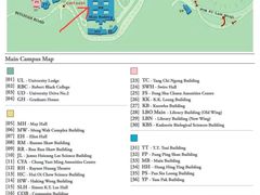-香港大学