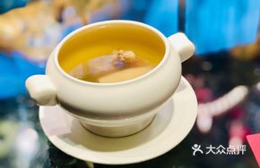 Spicy Chili Soup