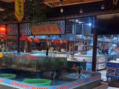 -和源祥·日照菜扛把子(万平口一店)