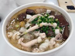 -鹰子捞化(古田支路店)