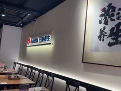 -和府捞面(东直门银座店)