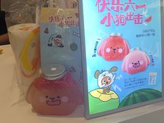 -CoCo都可(天河又一城店)