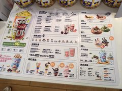 -DQ·蛋糕·冰淇淋(湖景东路店)