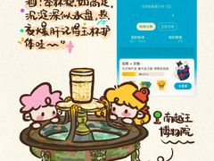 -竞思注意力·专注力·学习能力训练(广开中心)