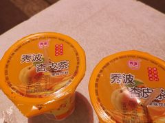 -金二烤肉(早慈巷小区店)