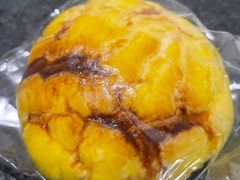 菠萝包-THEME祖提(三峡广场店)