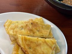 -鸿浩扒猪脚米线