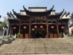 -不倒翁·徽天下名菜楼(马鞍山路店)