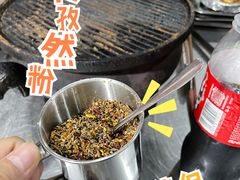 -旺记碳烤肥牛(总店)