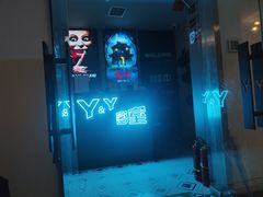 -Y&Y创意真人密室逃脱馆(人民广场步行街店)