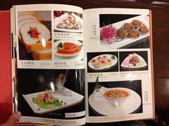 菜单-华兴大酒楼(亿宝大厦店)