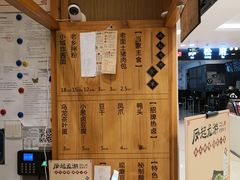 -凤起龙游老面包子(凯德晶品店)