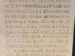 -上海电影博物馆