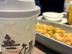-蜜桃餐厅·古运河畔(南下塘店)