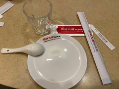 -阳坊大都涮羊肉(阳坊总店)
