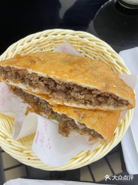 方中山胡辣汤(通州店)图片