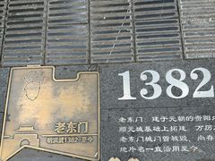 -文昌阁
