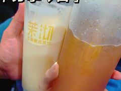 -茉沏(繁花中心店)