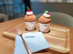 -VERIE BAKEHOUSE