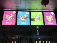 -同至人购物中心(朝阳街店)