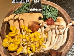 -三出山火锅(南京万象天地店)