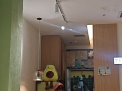 -牛油果大师寿司(瑞景店)