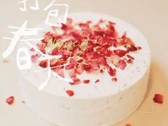 -EVERNAKED裸蛋糕(SOHO天山店)