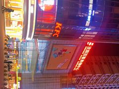 -沈阳百联购物中心(青年大街店)