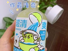 -万达广场(南宁青秀店)