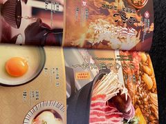 -赤谷和牛烧肉居酒屋(石景山店)