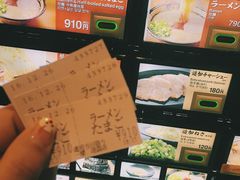 -一兰拉面(池袋店)