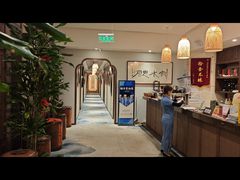 -沐春秋茶书院·茶室.茶馆.商务包房(知春路店)