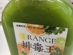 -Mr.Fruits水果先生(北京市百货大楼店)