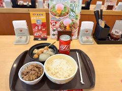 -食其家·牛丼咖喱(昆山巴黎春天店)