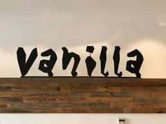 -Vanilla Specialty Coffee(八大关店)