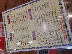 -韩师傅老大同刀削面(北苑路店)