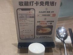 -卢家湾大酒店(诸暨店)