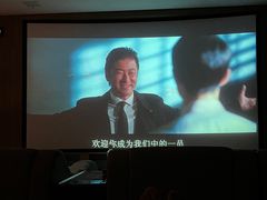 -青水瓦台汤泉(未央店)