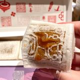 在南京!买伴手礼我只来这家..还有龙年新包装