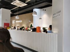 -友达面馆(广州总店)