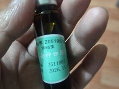 -上海市中医医院(芷江路院区)