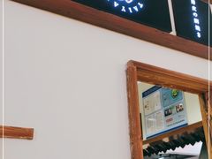 门面-粉粉乐鲷鱼烧(美罗城店)