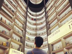 -上海虹桥中心爱琴海亚朵S酒店