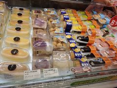 -BreadTalk面包新语·烘焙蛋糕(中心书城店)