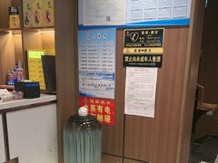 -六泰居·尔滨地标·东北菜(泰山路店)