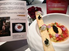 -L'Arome芳芳法国餐厅(仙林金鹰店)