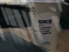 -星巴克(北京佳程广场店)