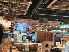 -谷丽麦馕新疆菜·清真(步步高梅溪新天地店)