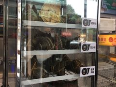 -魏家凉皮(祈年大厦店)