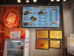 -胜香旺·老柳州螺蛳粉(维多利亚店)